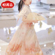 紛資言漢服女童馬面裙學(xué)生新款中式古風(fēng)套裝古裝短袖仙女明制唐裝長款 三件套【上衣\馬面裙\項鏈】 150