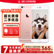 Apple iPhone 蘋(píng)果6s \/ 6sPlus 蘋(píng)果 二手手機(jī) 備用機(jī) 全網(wǎng)通  二手9成新 玫瑰金 6s 64G【更換電池100%】