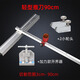 大海邊T型瓷磚推刀地板瓷磚手動(dòng)切割機(jī)金剛石劃厚玻璃推刀手動(dòng)地磚推刀 【輕型90cm】2大輪+加力款