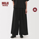 無印良品（MUJI）女式 萊賽爾混 輕便寬版褲褲子女款25年秋季新品寬松休閑褲闊腿褲 黑色圖案 M (160/66A)