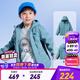 安踏童裝兒童羽絨服男女童輕薄羽2024年冬季新款大童連帽上衣內(nèi)膽外套 【管道羽】率霧藍(lán)7905-2 170 cm