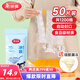 美麗雅一次性冰袋制冰袋50片裝 食品級(jí)冰格袋帶漏斗 自封口密封冰塊模具