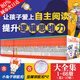 【全系列1-66冊(cè)自選】大偵探福爾摩斯小學(xué)生版 第1-17輯 全套66冊(cè) 福爾摩斯探案全集小學(xué)生版 插畫(huà)漫畫(huà)版 兒童課外閱讀漫畫(huà)書(shū)偵探破案懸疑推理小說(shuō)故事書(shū) 【大全套】全集1-66冊(cè)（第1-17輯）