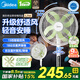 美的（Midea）【國(guó)家補(bǔ)貼】風(fēng)扇落地扇 幸運(yùn)草安睡電風(fēng)扇家用智能變頻風(fēng)扇大風(fēng)量客廳宿舍輕音桌面臺(tái)式立式兩用 【觸屏】幸運(yùn)草安睡Lite | 30RX