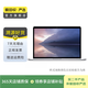 Apple MacBook Pro  2015款15英寸 蘋果筆記本電腦 二手筆記本 顏色隨機(jī)發(fā)貨 規(guī)格隨機(jī)發(fā)貨可參考質(zhì)檢報(bào)告