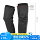 洛克兄弟電動(dòng)車護(hù)膝摩托車防寒擋風(fēng)冬季保暖護(hù)腿男女外賣騎車裝備 加厚防風(fēng)黑色