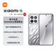 小米（MI）Xiaomi 小米15 徠卡光學(xué)鏡頭 無損變焦 驍龍8至尊 龍晶玻璃 120HZ高刷 12GB+512GB 亮銀版 5G手機(jī)