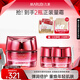 丸美（MARUBI）多肽淡紋日霜50g 補(bǔ)水保濕修護(hù) 日間提拉緊致 護(hù)膚品面霜