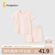童泰（TONGTAI）嬰兒內(nèi)衣套裝夏季衣服兒童薄款家居內(nèi)衣TS41J322-DS粉色100cm