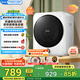 美的（Midea）全自動烘干機 4公斤滾筒式直排干衣機小型迷你家用紫外線除菌 祛除寵物毛發(fā)母嬰專屬款國家補貼15% MH40V10E