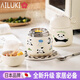 AILUKI日本熊貓燜燒杯小容量早餐粥杯保溫飯盒便攜提桶燜燒壺 熊貓公園500ml【新升級316不銹鋼+折疊餐勺】