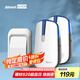 海得曼（advent）門鈴無線門鈴家用呼叫器遠(yuǎn)距離E-681PB-681PZ 一拖二中繼款