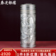 泰光銀樓 銀杯子999足銀保溫杯雪花銀內(nèi)膽茶杯內(nèi)外全銀水杯云南手工熟銀 復(fù)古貔貅銀杯銀重約120克300毫升