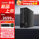 聯(lián)想（Lenovo）臺式機電腦天逸510s升級獨顯ThinkCentre neo酷睿i5/i7家用稅控串并口商用迷你主機整機 單主機 升級i5-13400 16G 512G 4G獨顯