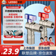 聯(lián)塑（LESSO）4分大流量球芯球閥 不銹鋼加厚角閥 燃?xì)鉄崴骼錈衢_關(guān)三角閥