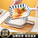 司晨盤(pán)子家用帶手柄烤盤(pán)日式陶瓷焗飯盤(pán)早餐盤(pán)創(chuàng)意菜盤(pán)單柄個(gè)性烘培盤(pán) 2個(gè)8英寸單手柄盤(pán)【千葉】