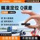 技普gps定位追蹤器微型超小免安裝摩托汽車貨車遠(yuǎn)程防丟防盜跟蹤神器