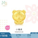 周生生黃金轉運珠 文化祝福十二生肖足金串珠定價生肖虎93693C不含繩