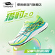 TANSHEZHE彈射者運(yùn)動(dòng)鞋獵豹2.0全掌氣墊競(jìng)速跑鞋輕便減震夏季透氣網(wǎng)面男鞋 叢林綠-獵豹2.0 43