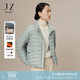玖姿·安娜蔻【仙·羽絨】輕薄立翻領(lǐng)落肩短羽絨服女冬款 淺綠 XL