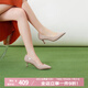 千百度（C.BANNER）【靜音系列】時(shí)裝單鞋都市高跟鞋A23105318 粉色 37