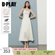 DPLAY2025年夏季新款白色連衣裙女長款緞面吊帶裙禮服裙子小白裙公主裙 奶油杏 XL