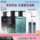 溪木源男士身體潔凈套裝800ml控油洗面奶+洗發(fā)水+沐浴露生日禮物送男友