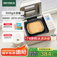 柏翠(petrus)【國家補貼】面包機 烤面包機 揉面和面機 全自動 家用冰淇淋PE8860Y 