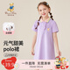 Classic Teddy精典泰迪童裝女童短袖連衣裙兒童polo裙寶寶時尚公主裙 紫色  120