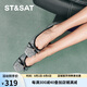 星期六（St&Sat）女鞋優(yōu)雅時(shí)尚平底舒適淺口單鞋 銀色 37
