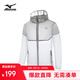 美津濃（MIZUNO）男士冰絲皮膚衣夏季透氣薄款遮陽戶外夾克外套男 白色/灰色 4XL 