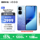 vivo iQOO Neo10 Pro+ 16GB+512GB 超級像素 驍龍8至尊版 2K Q10珠峰屏 國家補貼 學(xué)生 游戲  電競手機