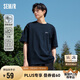 森馬（Semir）[涼感抗菌吸濕速干]遮熱短袖T恤男t25春夏新款印花109925100102
