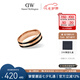 丹尼爾惠靈頓（DanielWellington）dw戒指男時(shí)尚首飾情侶對(duì)戒七夕禮物送男友DW00400319