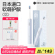 貝醫(yī)生（DRBEI）電動牙刷成人/學(xué)生聲波軟毛自動牙刷送男生女友情侶長輩送女朋友禮物感應(yīng)充電 C1 靜謐藍含2刷頭旅行盒店鋪熱賣