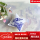 冰袋重復(fù)使用免注水自吸水冰袋快遞專用冷凍海鮮水果蔬菜一次性重 加厚1格【500個】
