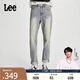 Lee【張凌赫代言】春夏411舒適高腰小直腳懷舊復(fù)古中淺藍(lán)女牛仔褲 中淺藍(lán)色 29