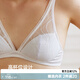 弗利少女法式水波紋蕾絲內(nèi)衣女深V性感薄款固定胸墊無(wú)鋼圈文胸夏季新品 白色-內(nèi)衣 M (適合75AA/A/B)