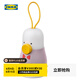宜家（IKEA）VAPPEBY瓦波比藍牙音箱簡約現(xiàn)代 花生形/粉紅色