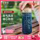 乾唐軒活瓷杯盛世祥龍茶杯陶瓷水杯帶蓋喝茶喝水隨手杯釉下彩禮物女 寶石藍(lán)