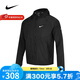 耐克（NIKE） 梭織外套男裝春秋新款跑步運動服連帽防風(fēng)夾克 DD4747-010 L