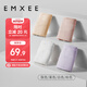 嫚熙（EMXEE）孕婦內(nèi)褲女抑菌低腰托腹懷孕早中晚期月子無(wú)痕棉內(nèi)褲4條裝組合L