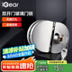 iGear玻璃門鎖304不銹鋼防銹防盜免開孔鎖具辦公室門店推拉雙開移門鎖