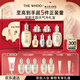 后Whoo京劇主題天氣丹禮盒水乳限定7件護膚品套裝七夕情人節(jié)禮物