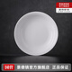 景德鎮(zhèn)官方陶瓷簡約吃飯碗高溫白瓷家用盤湯碗瓷器新結(jié)婚喬遷搬家禮物 【經(jīng)典純白】月白-8英寸月光湯盤
