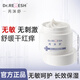 芮洣舒嬰幼兒舒緩精華小白膏新生寶寶舒緩兒童面霜補水保濕防干紅敏50g