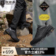 探路者徒步鞋戶外登山鞋防水防滑GORE-TEX運(yùn)動(dòng)跑步鞋 黑色灰色男 43