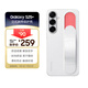 三星 Samsung Galaxy S25+ 原裝立式腕帶保護(hù)殼 手機(jī)套 原廠手機(jī)殼 多功能保護(hù)套 白色