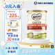 可瑞康（karicare）嬰兒配方綿羊奶粉 新西蘭原裝進(jìn)口 3段（12月以上） 900g