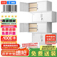 舉冠文件柜財務(wù)室鐵皮檔案柜資料柜分體五節(jié)柜憑證柜（加隔板升級款）